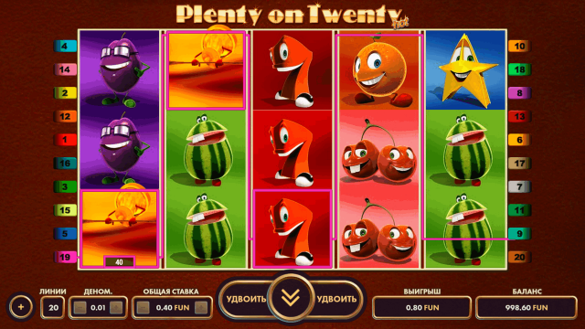 Игровой интерфейс Plenty On Twenty 2