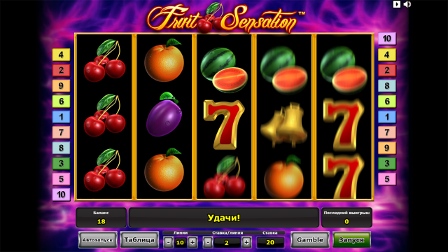 Бонусная игра Fruit Sensation 8