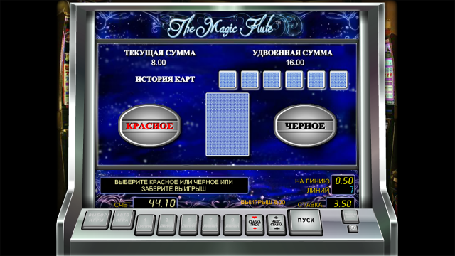 Игровой интерфейс The Magic Flute 6